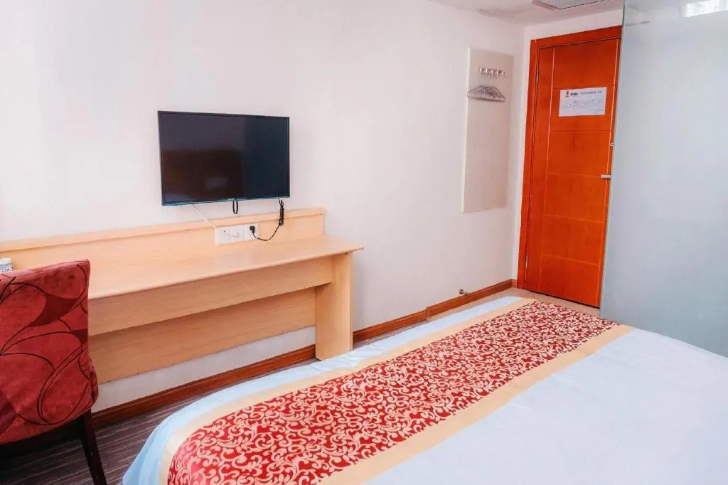 Bed in 7 Days Inn Wuhan Huaqiaocheng Happy Valley