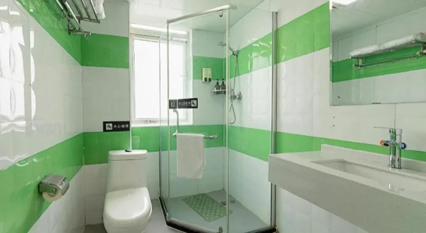 7 Days Inn Wuhan Huaqiaocheng Happy Valley