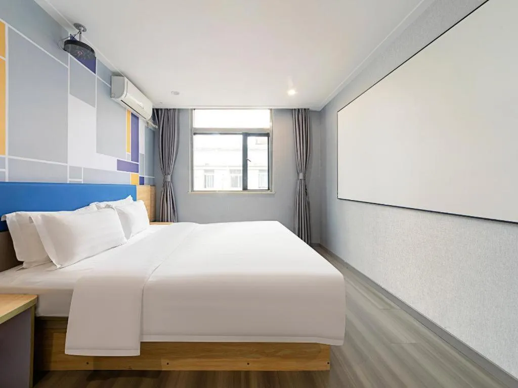 Bed in 7 Days Inn Wuhan Huaqiaocheng Happy Valley