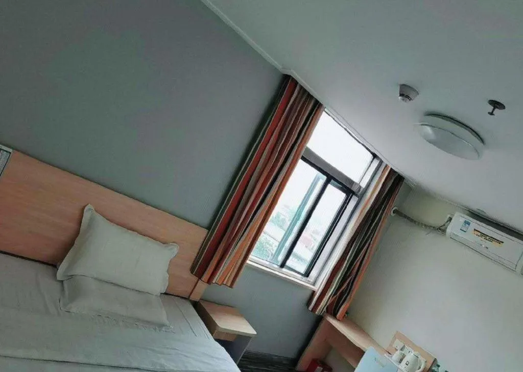 Bed in 7 Days Inn Wuhan Huaqiaocheng Happy Valley