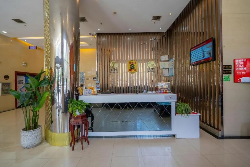 7 Days Inn Wuhan Huaqiaocheng Happy Valley