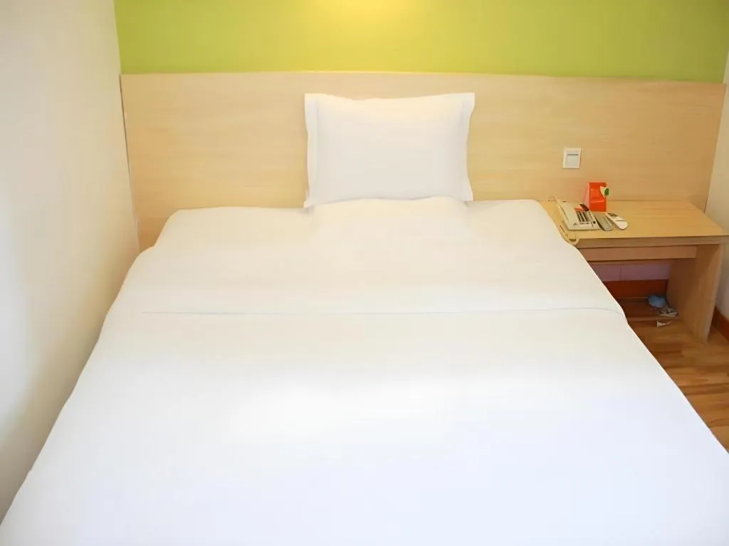 Bed in 7 Days Inn Wuhan Huaqiaocheng Happy Valley