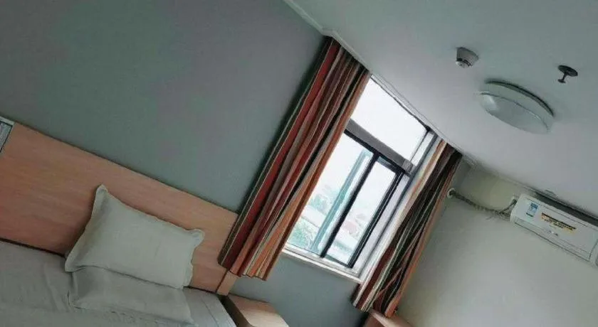 7 Days Inn Wuhan Huaqiaocheng Happy Valley