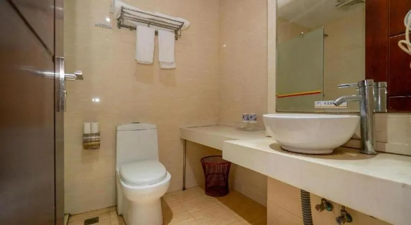 7 Days Inn Wuhan Huaqiaocheng Happy Valley