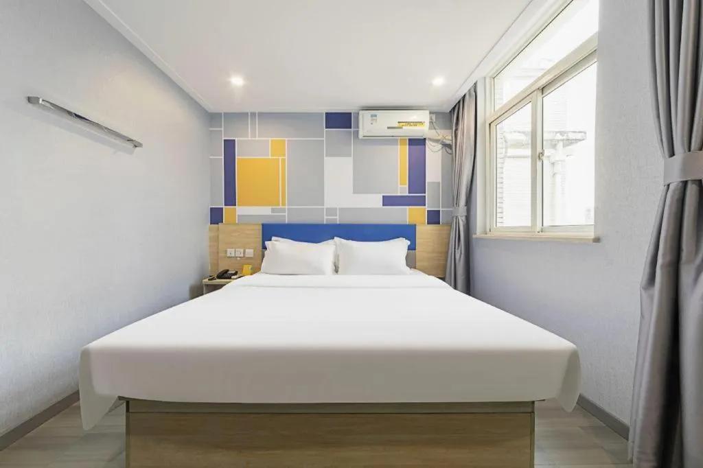 Bed in 7 Days Inn Wuhan Huaqiaocheng Happy Valley