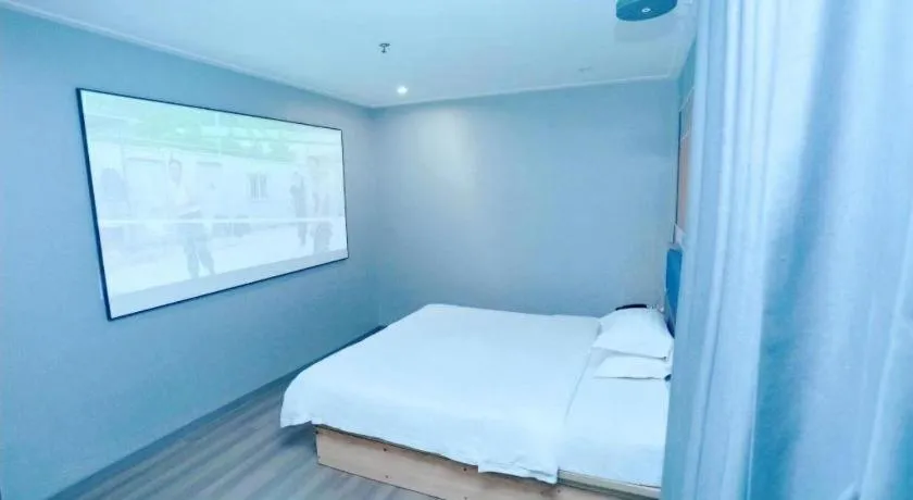Bed in 7 Days Inn Wuhan Huaqiaocheng Happy Valley