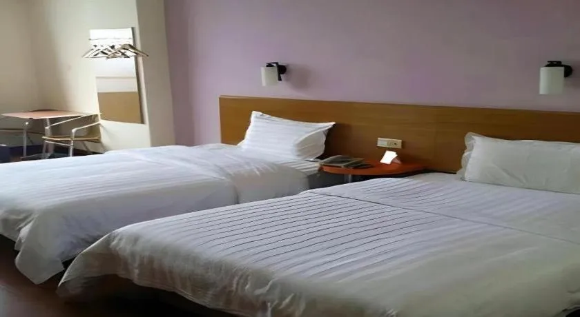 Bed in 7 Days Inn Wuhan Huaqiaocheng Happy Valley