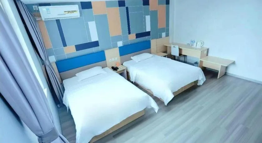 Bed in 7 Days Inn Wuhan Huaqiaocheng Happy Valley