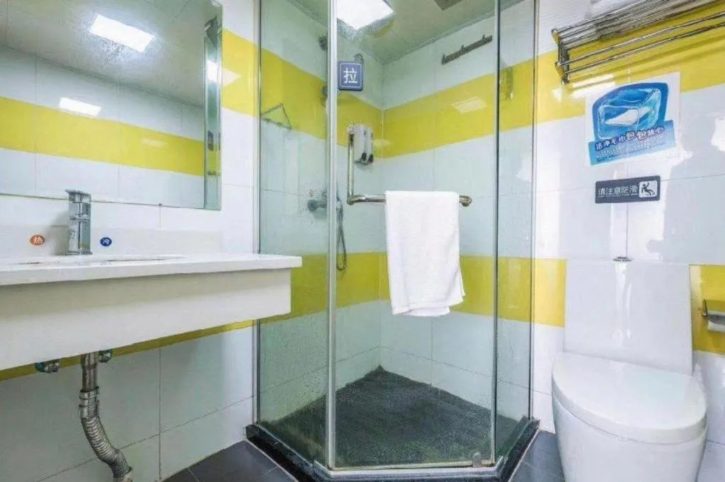 7 Days Inn Wuhan Huaqiaocheng Happy Valley