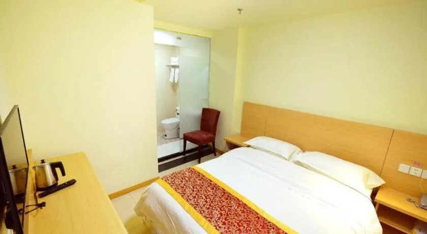 Bed in 7 Days Inn Wuhan Huaqiaocheng Happy Valley