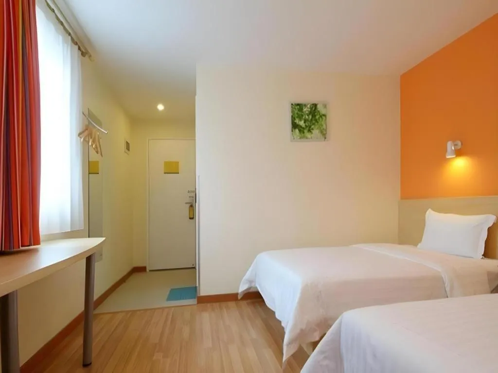 Bed in 7 Days Inn Wuhan Huaqiaocheng Happy Valley