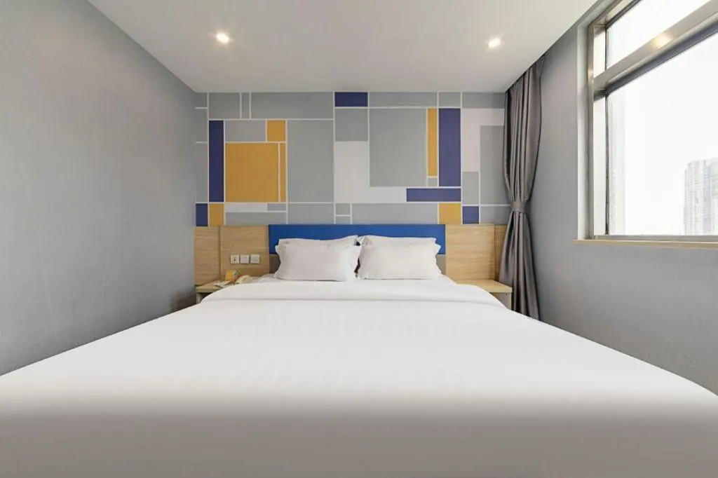 Bed in 7 Days Inn Wuhan Huaqiaocheng Happy Valley