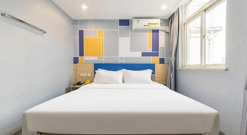 Bed in 7 Days Inn Wuhan Huaqiaocheng Happy Valley