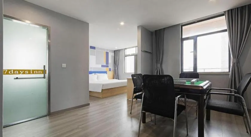 Bed in 7 Days Inn Wuhan Huaqiaocheng Happy Valley