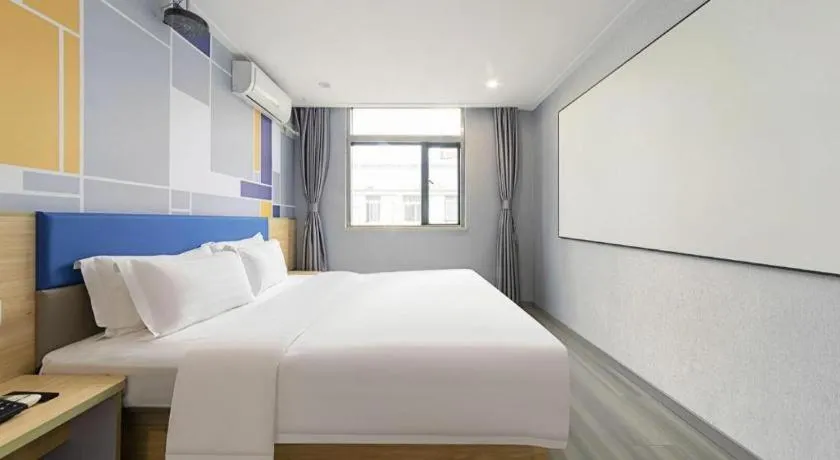 Bed in 7 Days Inn Wuhan Huaqiaocheng Happy Valley