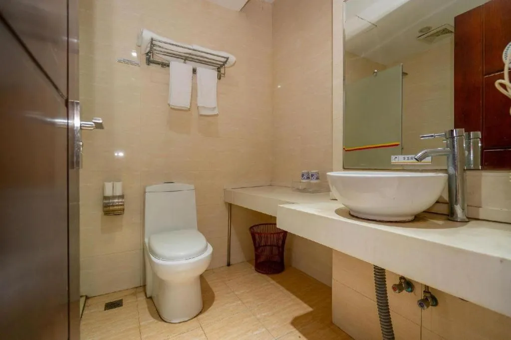 7 Days Inn Wuhan Huaqiaocheng Happy Valley