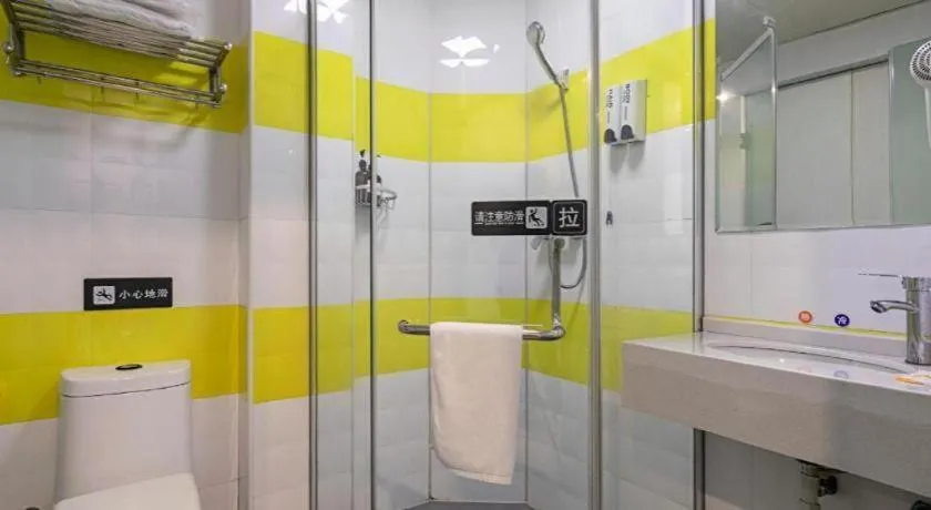 7 Days Inn Wuhan Huaqiaocheng Happy Valley