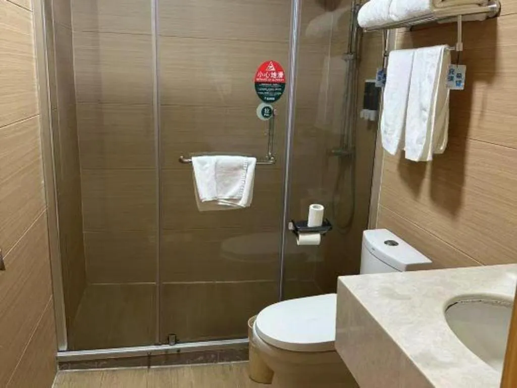 Greentree Inn Shanghai Middle Xinfu Road Huazhi Road Business Hotel