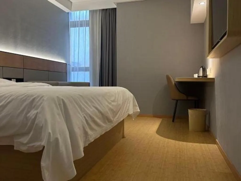 Bed in Greentree Inn Shanghai Middle Xinfu Road Huazhi Road Business Hotel