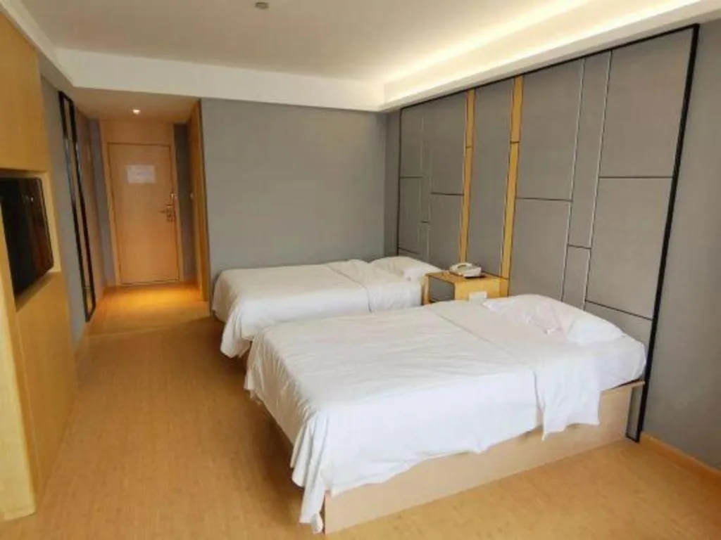 Bed in Greentree Inn Shanghai Middle Xinfu Road Huazhi Road Business Hotel