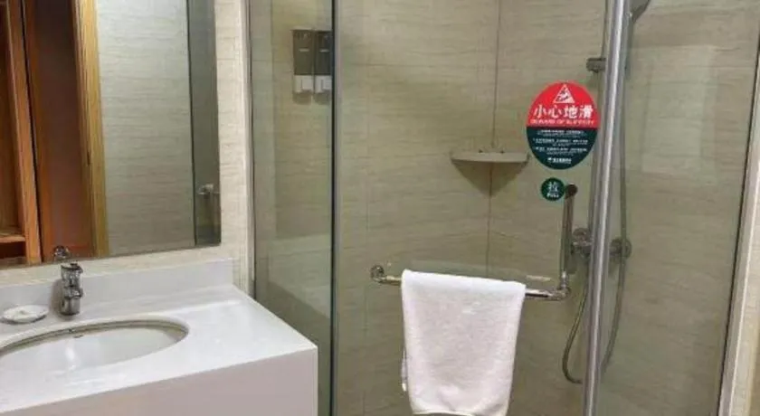 Greentree Inn Shanghai Middle Xinfu Road Huazhi Road Business Hotel