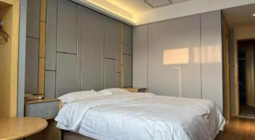 Bed in Greentree Inn Shanghai Middle Xinfu Road Huazhi Road Business Hotel
