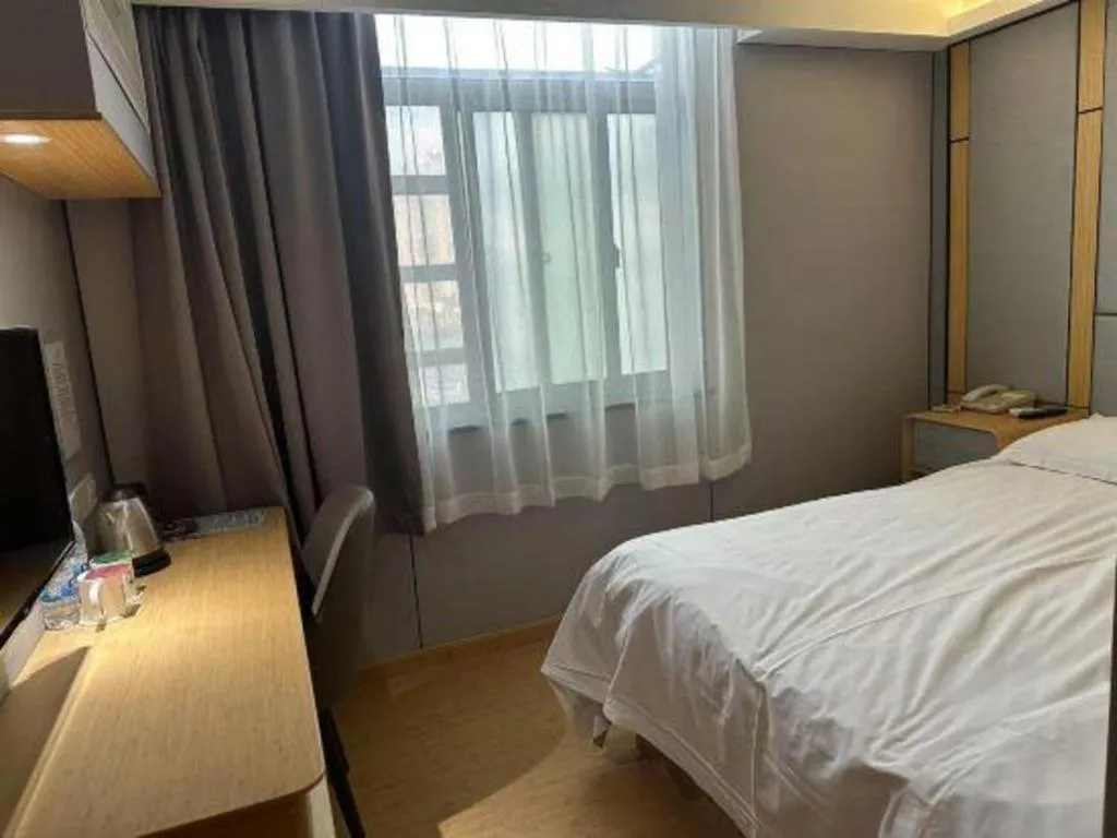 Bed in Greentree Inn Shanghai Middle Xinfu Road Huazhi Road Business Hotel