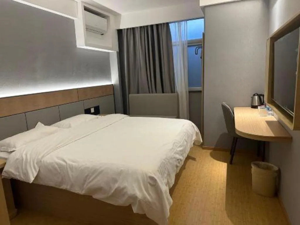 Bed in Greentree Inn Shanghai Middle Xinfu Road Huazhi Road Business Hotel