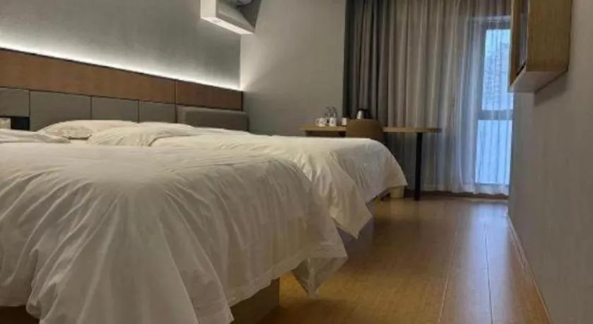 Bed in Greentree Inn Shanghai Middle Xinfu Road Huazhi Road Business Hotel
