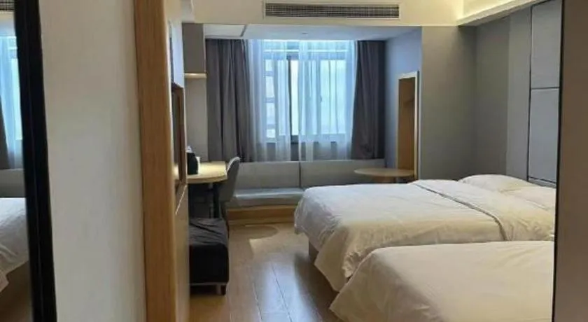 Bed in Greentree Inn Shanghai Middle Xinfu Road Huazhi Road Business Hotel