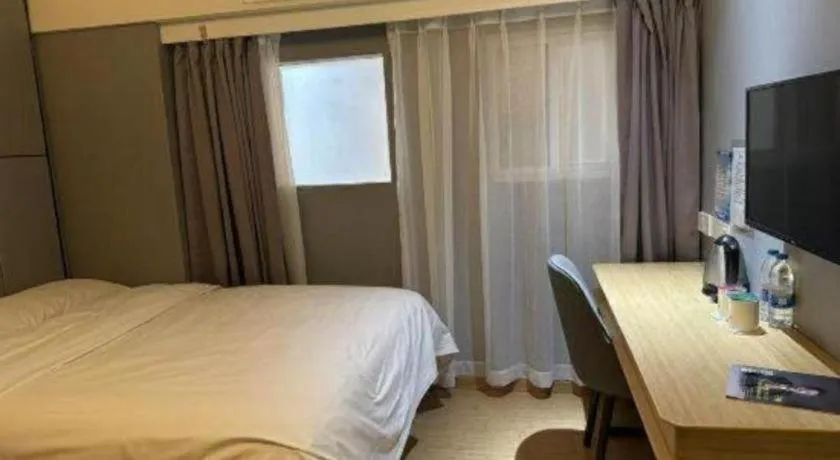 Bed in Greentree Inn Shanghai Middle Xinfu Road Huazhi Road Business Hotel