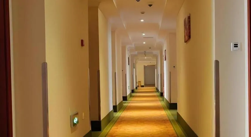 Greentree Inn Shanghai Middle Xinfu Road Huazhi Road Business Hotel