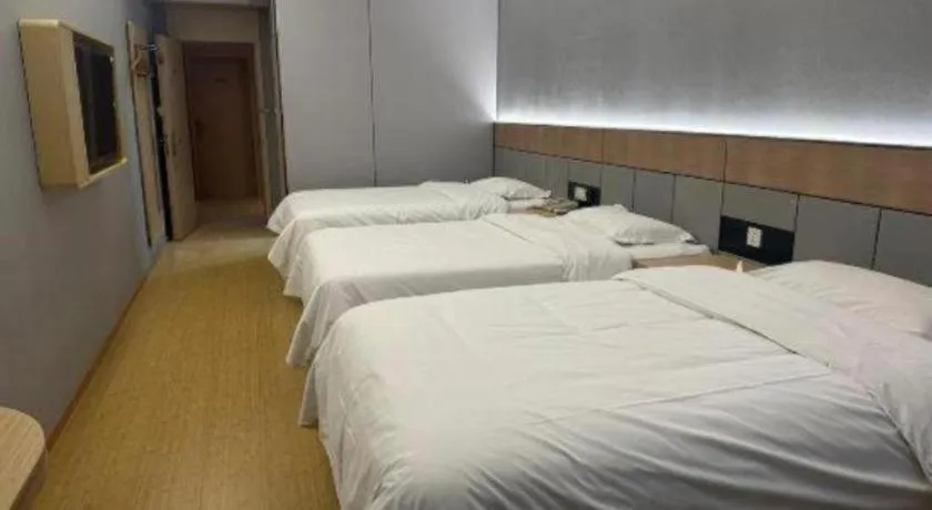 Bed in Greentree Inn Shanghai Middle Xinfu Road Huazhi Road Business Hotel