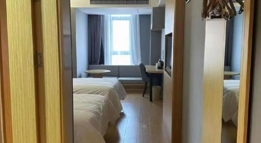 Bed in Greentree Inn Shanghai Middle Xinfu Road Huazhi Road Business Hotel