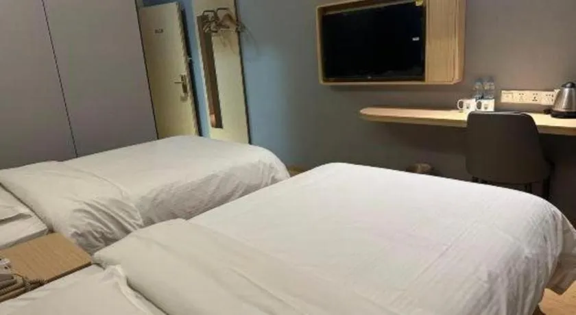 Bed in Greentree Inn Shanghai Middle Xinfu Road Huazhi Road Business Hotel