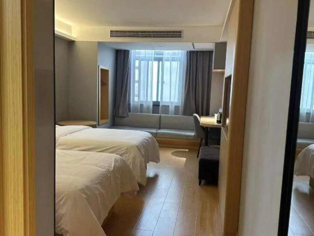 Bed in Greentree Inn Shanghai Middle Xinfu Road Huazhi Road Business Hotel