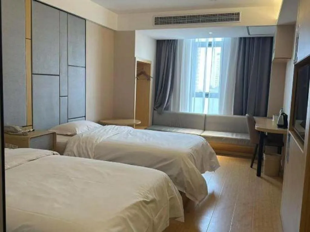Bed in Greentree Inn Shanghai Middle Xinfu Road Huazhi Road Business Hotel
