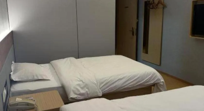 Bed in Greentree Inn Shanghai Middle Xinfu Road Huazhi Road Business Hotel