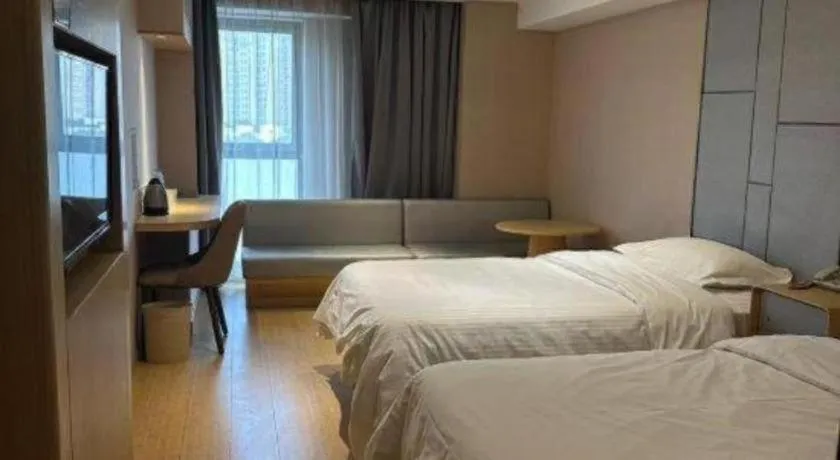 Bed in Greentree Inn Shanghai Middle Xinfu Road Huazhi Road Business Hotel