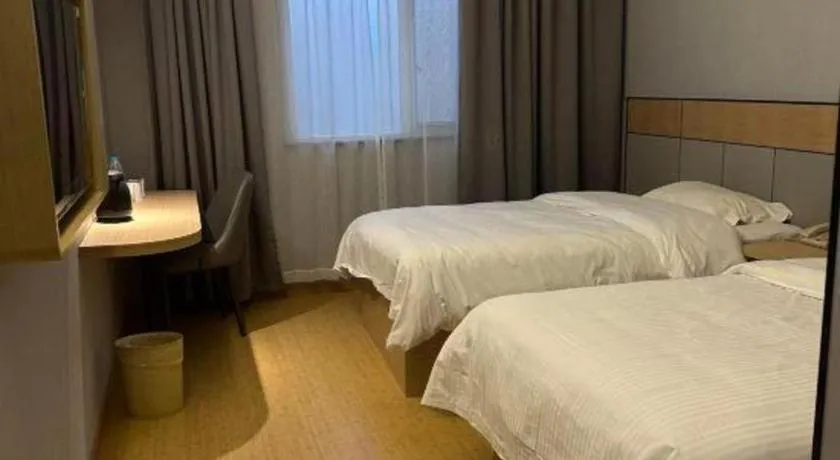 Bed in Greentree Inn Shanghai Middle Xinfu Road Huazhi Road Business Hotel