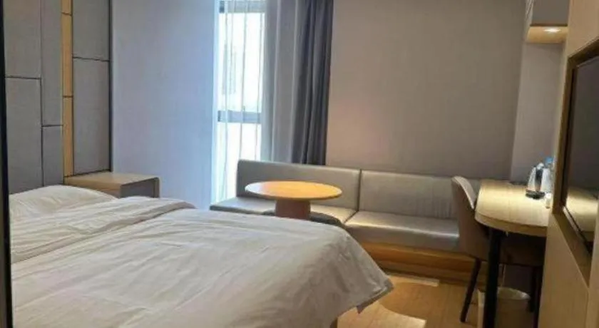 Bed in Greentree Inn Shanghai Middle Xinfu Road Huazhi Road Business Hotel