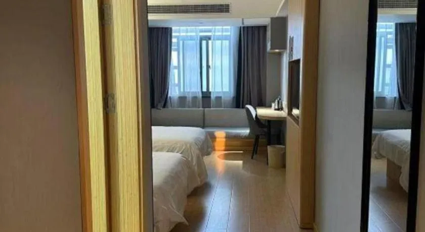 Bed in Greentree Inn Shanghai Middle Xinfu Road Huazhi Road Business Hotel