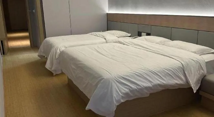 Bed in Greentree Inn Shanghai Middle Xinfu Road Huazhi Road Business Hotel