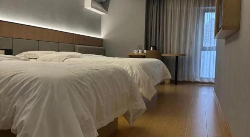 Bed in Greentree Inn Shanghai Middle Xinfu Road Huazhi Road Business Hotel