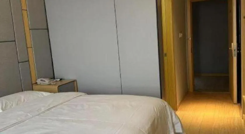 Bed in Greentree Inn Shanghai Middle Xinfu Road Huazhi Road Business Hotel