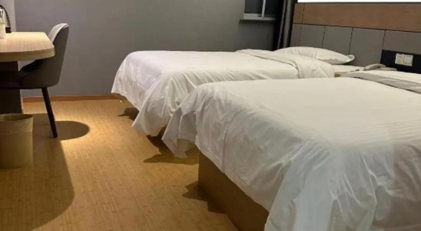 Bed in Greentree Inn Shanghai Middle Xinfu Road Huazhi Road Business Hotel