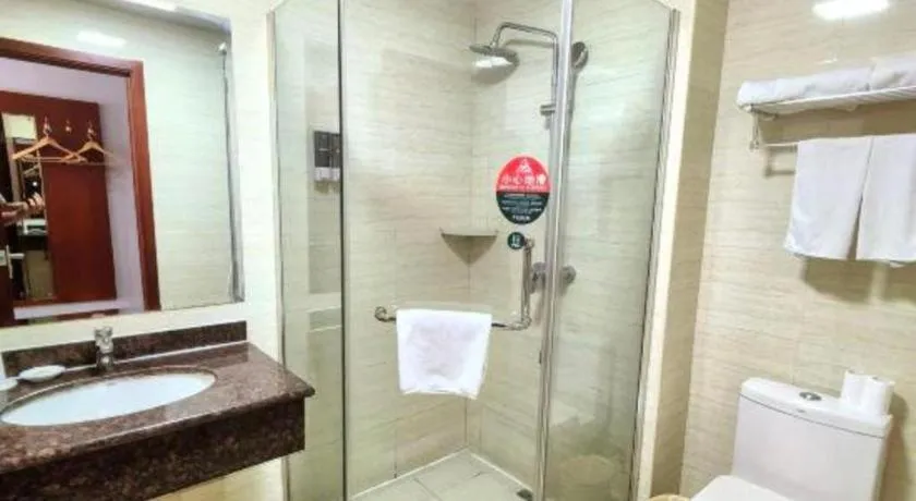 Greentree Inn Shanghai Middle Xinfu Road Huazhi Road Business Hotel