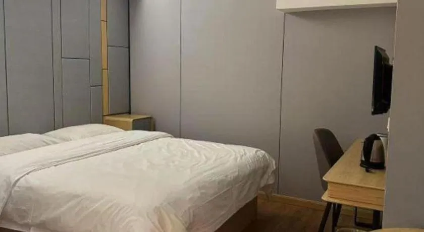 Bed in Greentree Inn Shanghai Middle Xinfu Road Huazhi Road Business Hotel