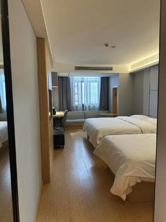 Bed in Greentree Inn Shanghai Middle Xinfu Road Huazhi Road Business Hotel