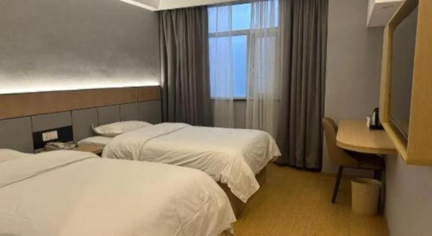 Bed in Greentree Inn Shanghai Middle Xinfu Road Huazhi Road Business Hotel